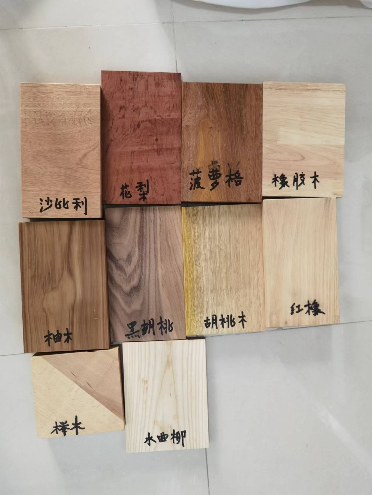 Wood options