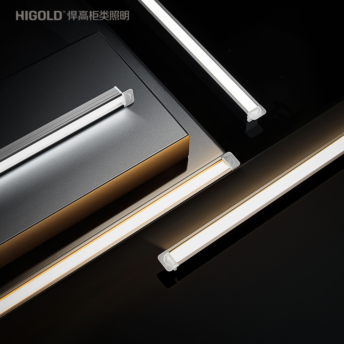 Cabinet light strip integration