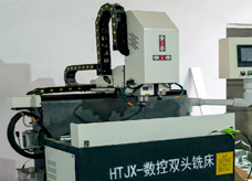 CNC Drilling Machine