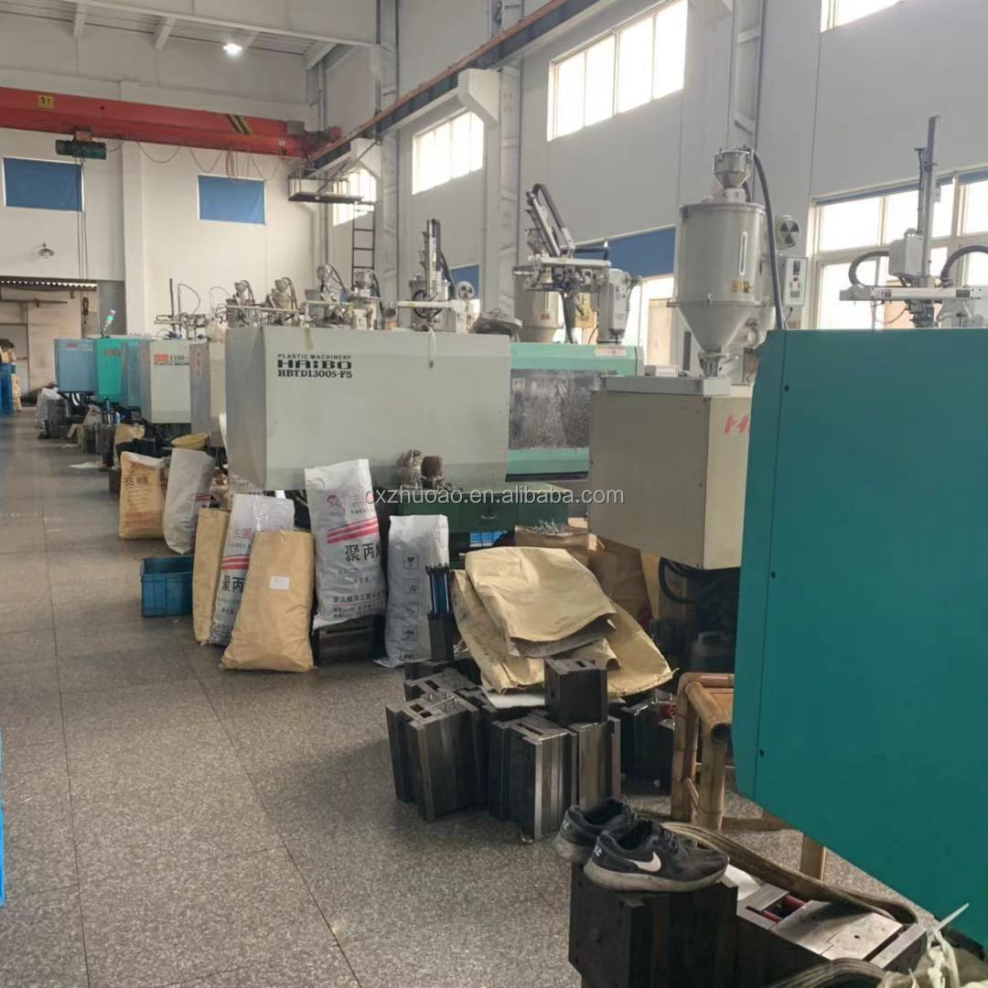 Factory Showroom 1