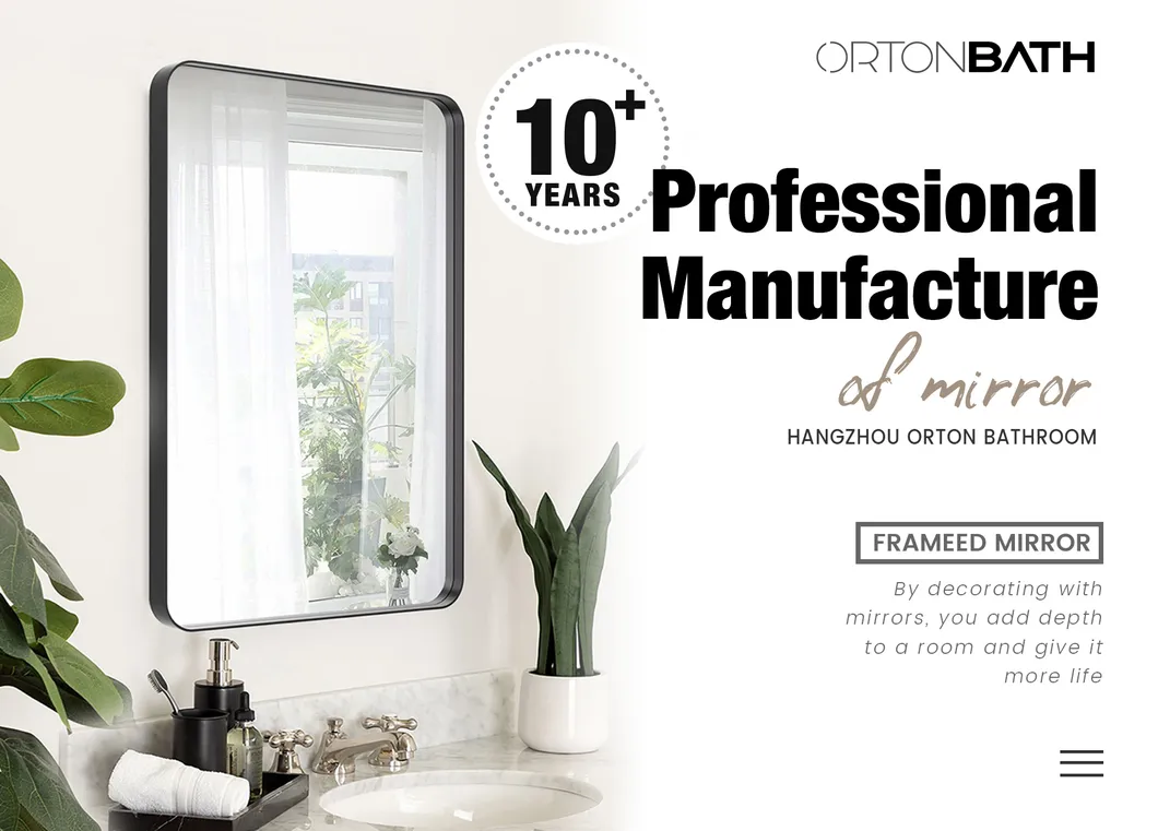 Decorative Wall Accent Mirror