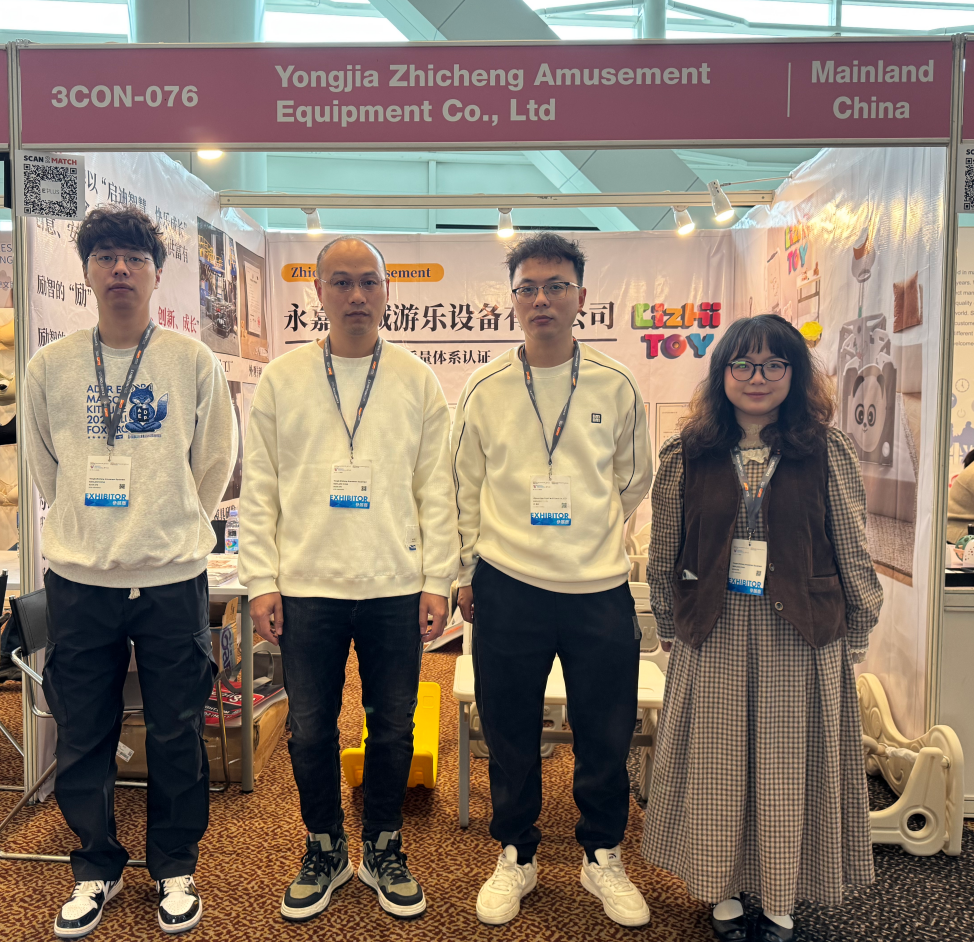 Product Certificate Show