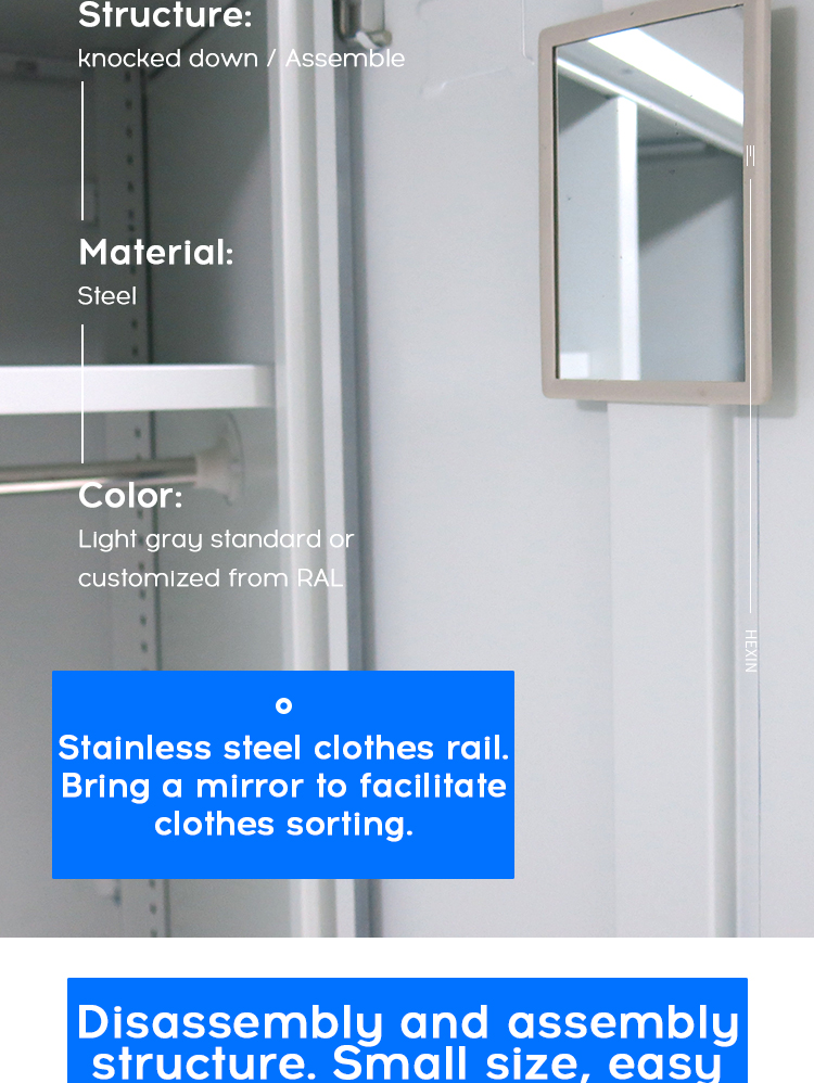 Steel Almirah Shelves Layout