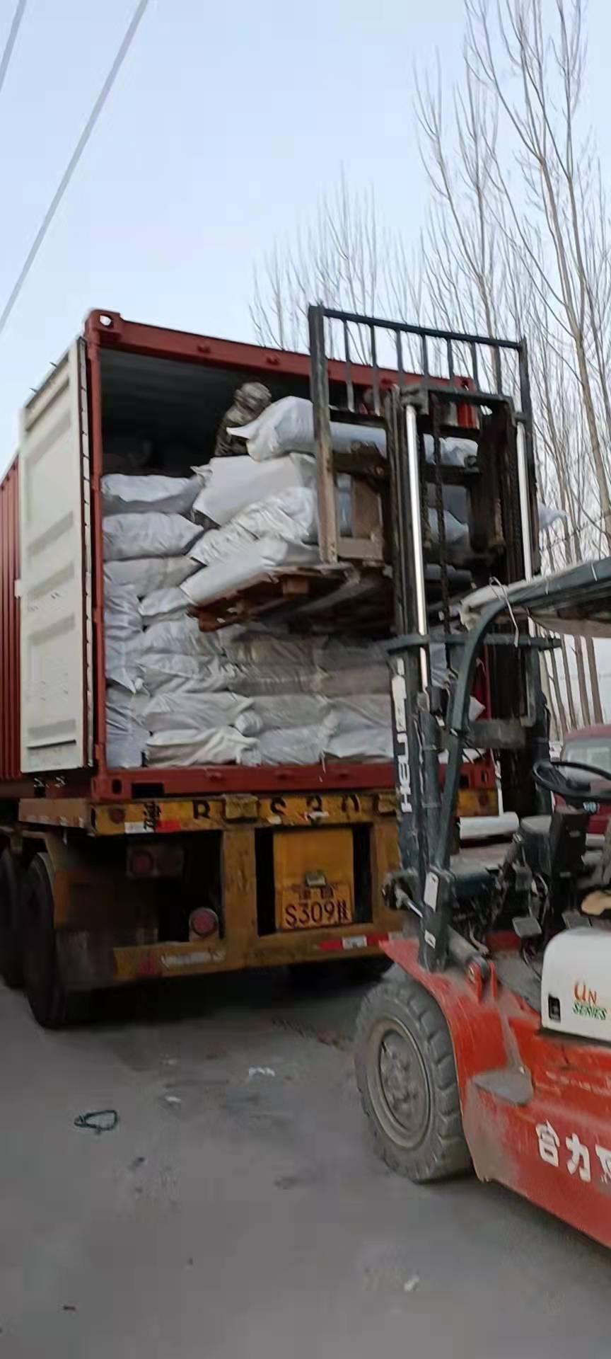 Screen Delivery Prep 2