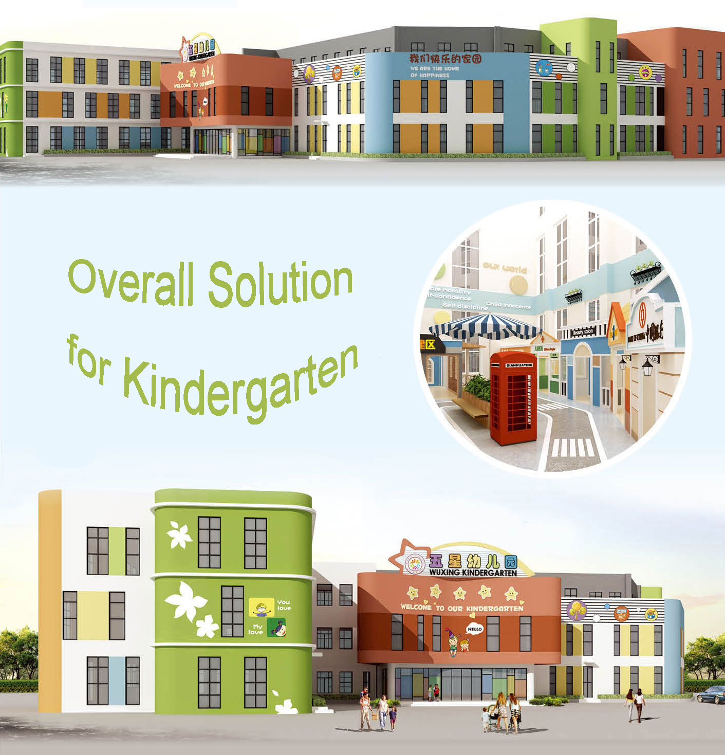 Kindergarten Design Expert Banner