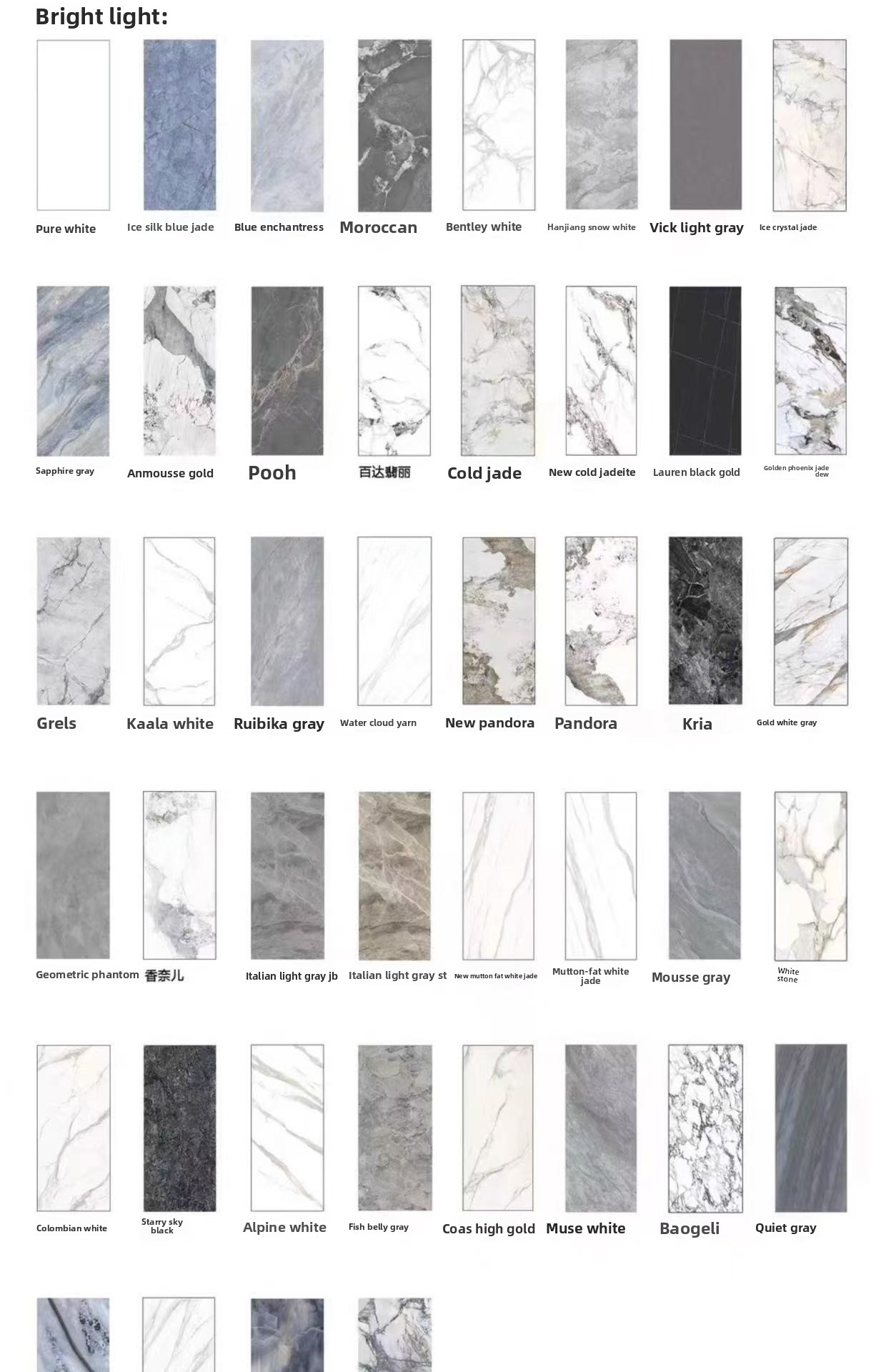 Bathroom Cabinet Product Display 15