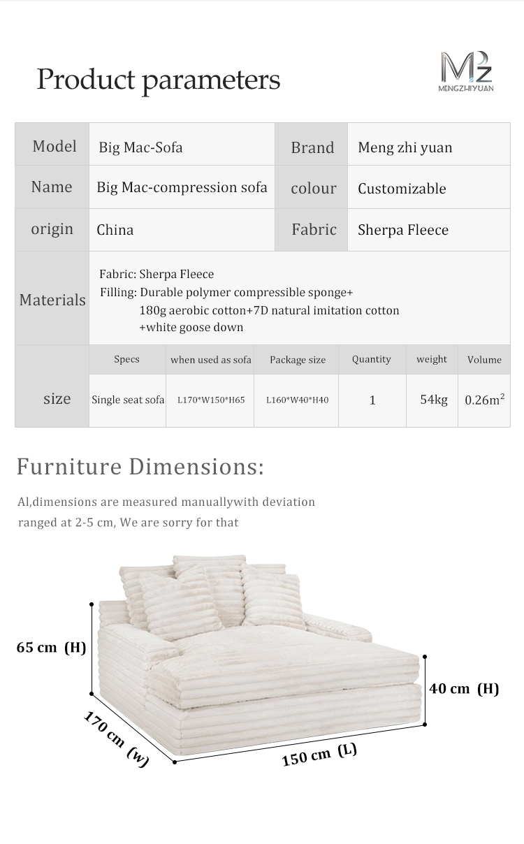 Module Compression Sofa Set Modern Combination Vacuum Living Room Fabric Compressed Furniture Made in China Foshan Factory