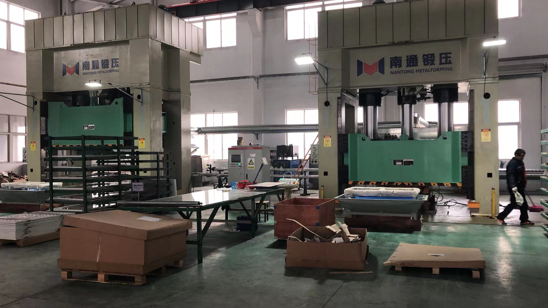 Manufacturing Technique 4