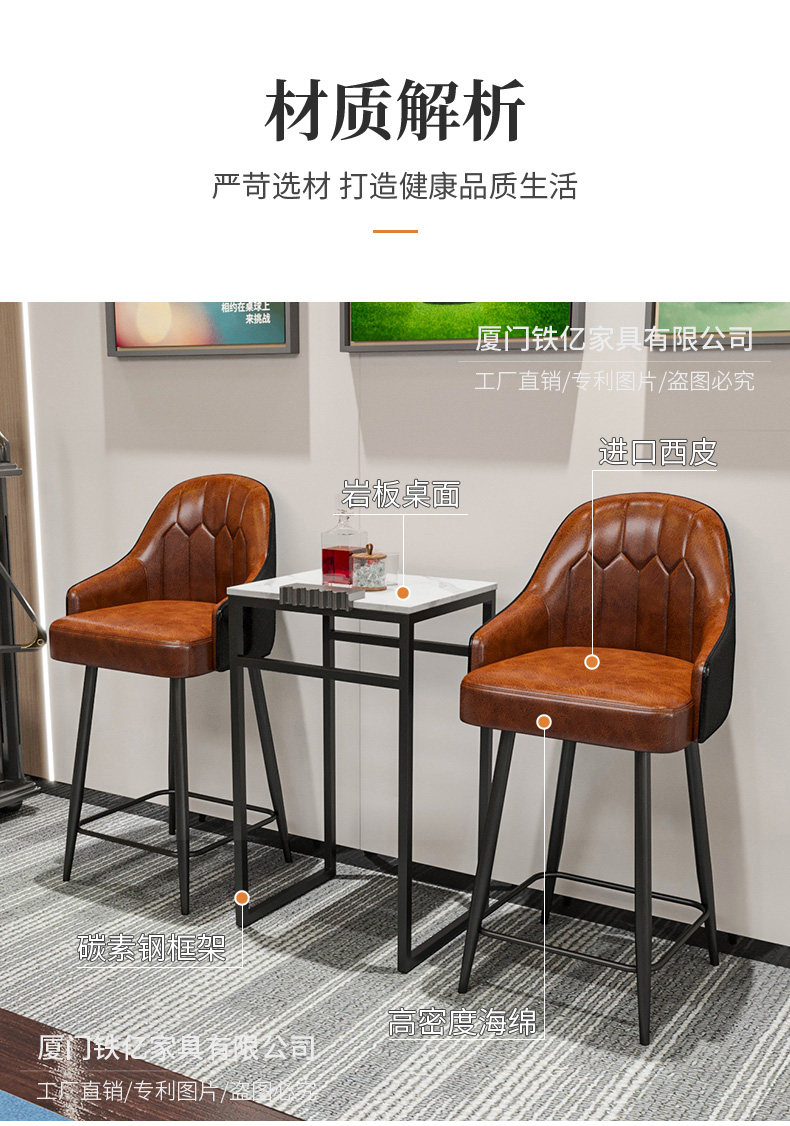 Product Detail 6