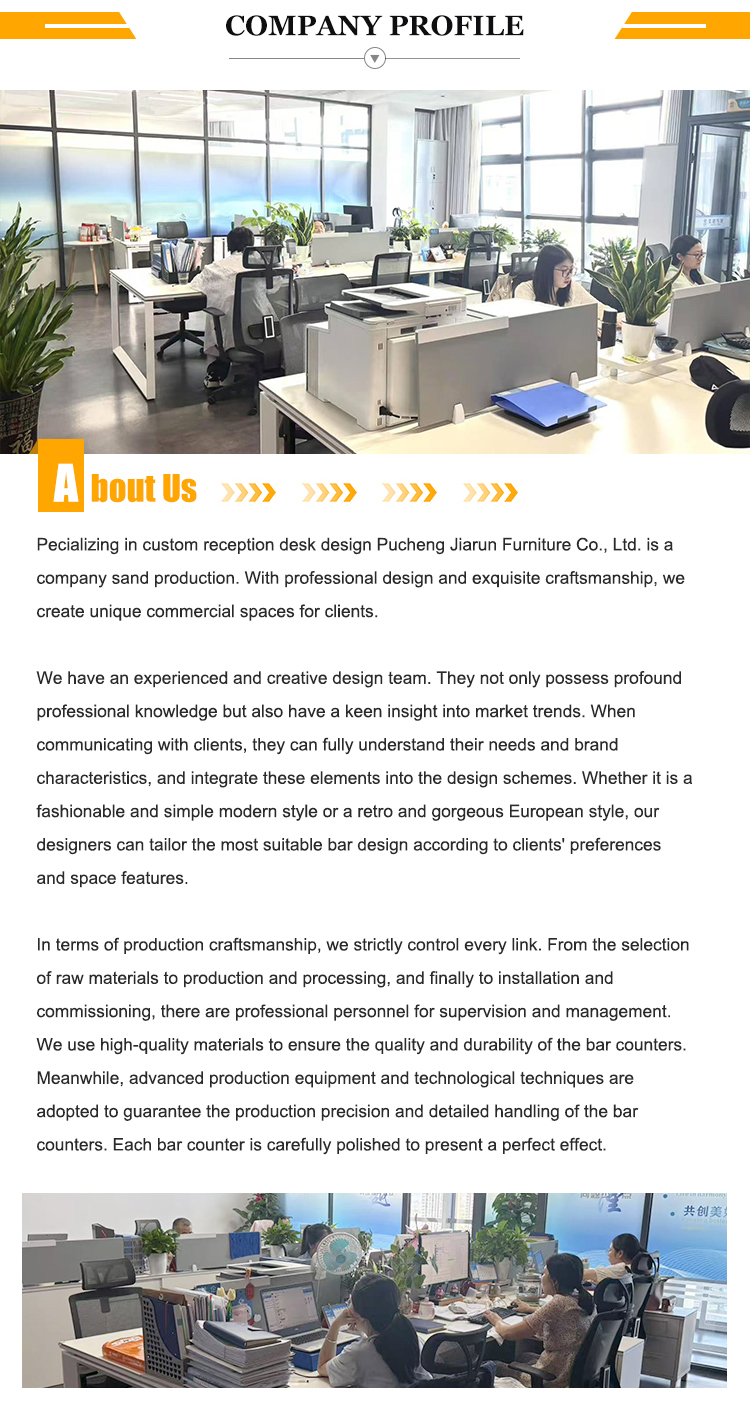 Company Profile Overview