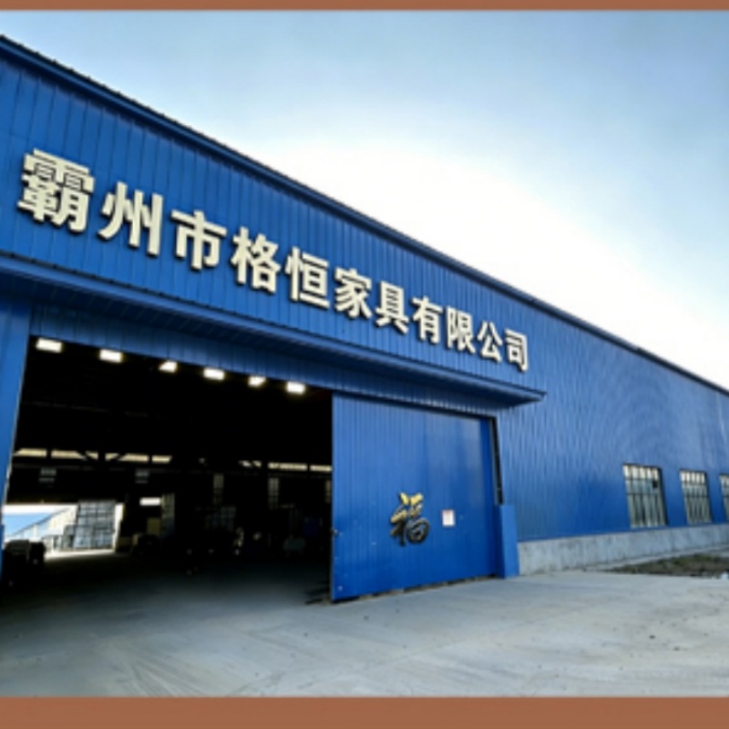Manufacturing workshop