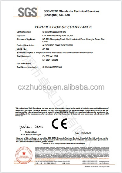 Certificate 1