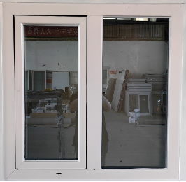 Broken Bridge Aluminum Alloy Windows