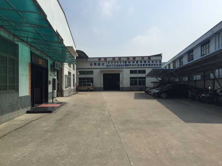 Production Facility 2