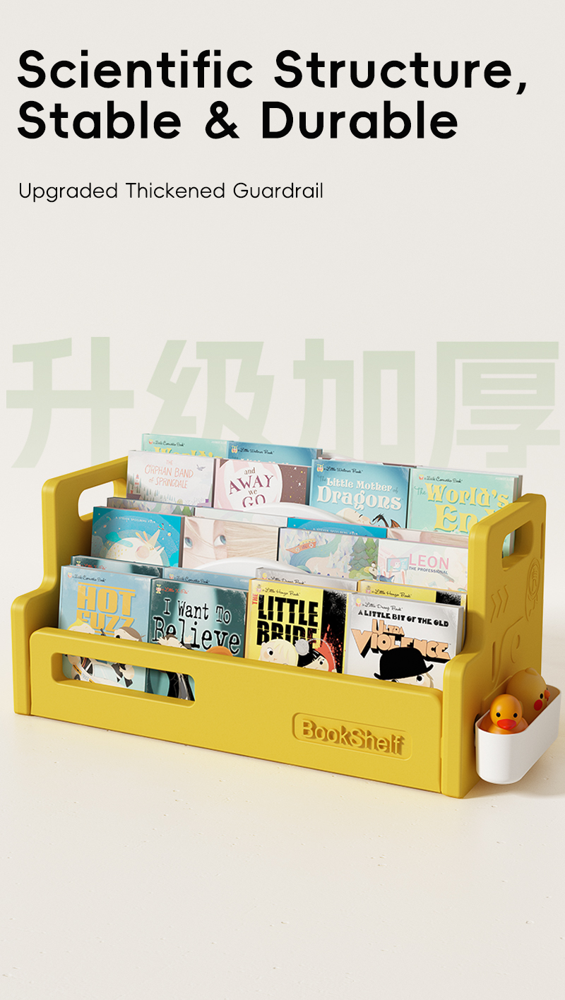 Baby Bookshelf Grid 8