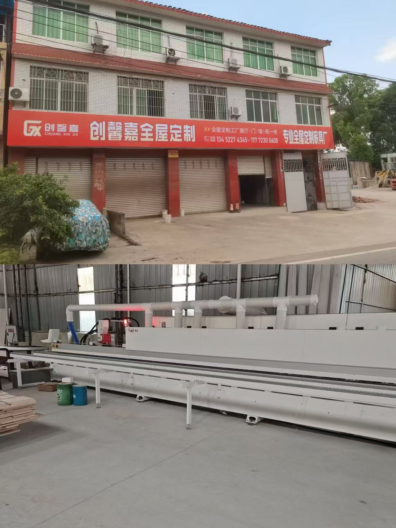 Product View 6