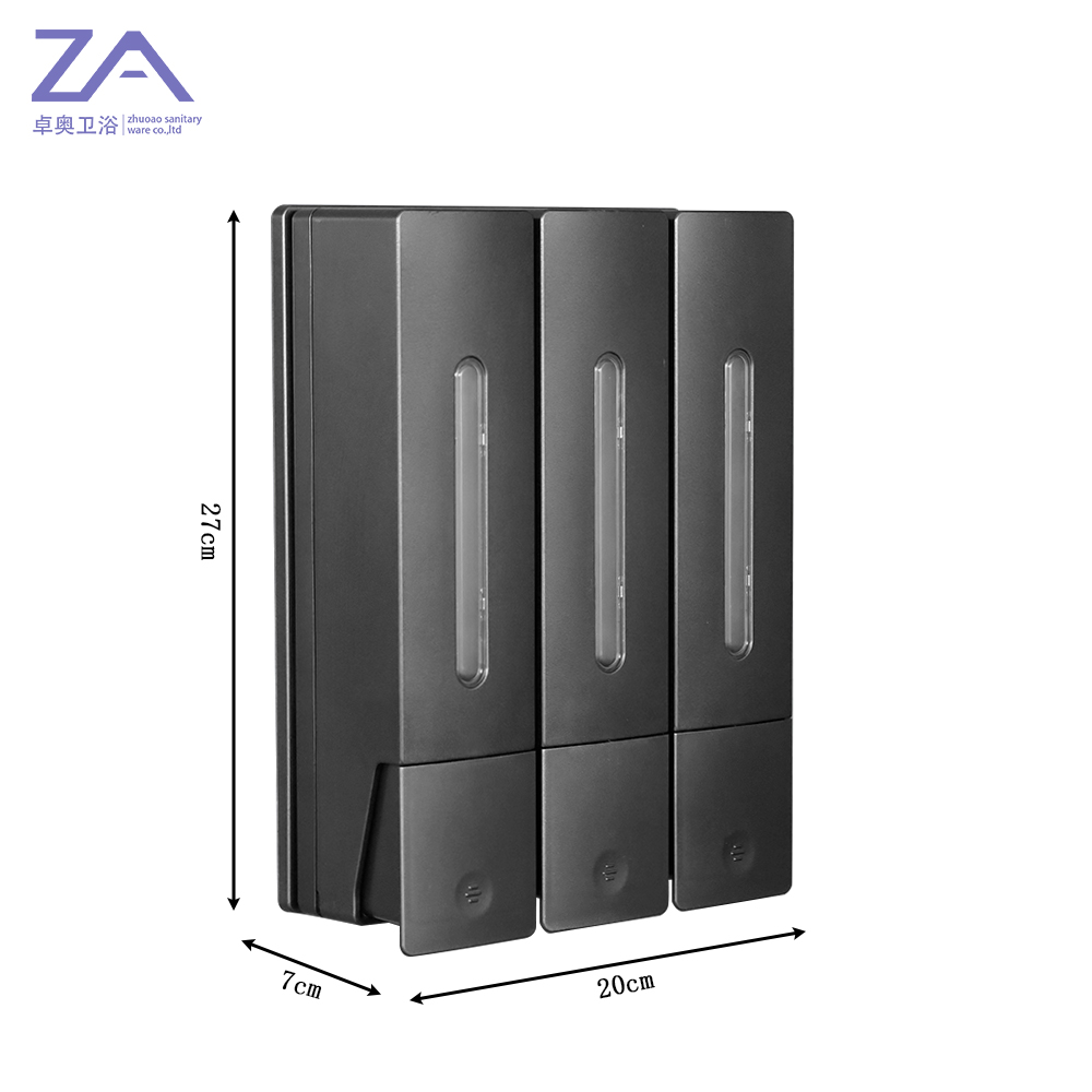 Product View 3