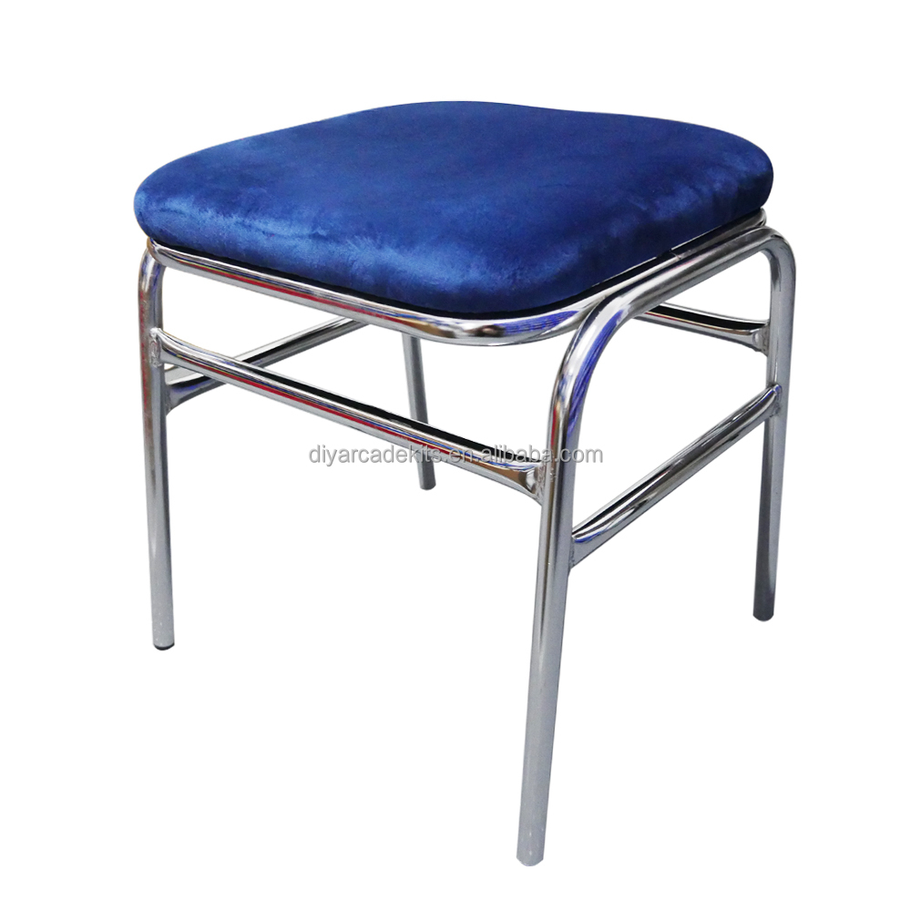 Square Arcade Stool 8