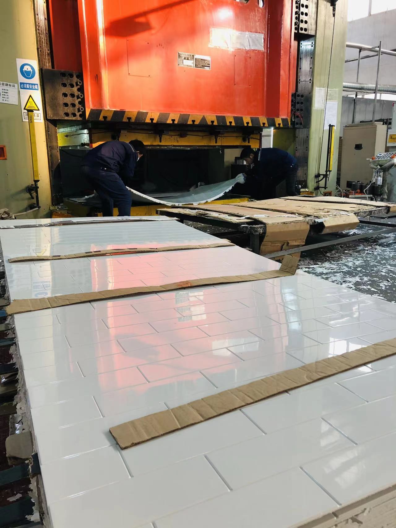 Manufacturing Technique 6