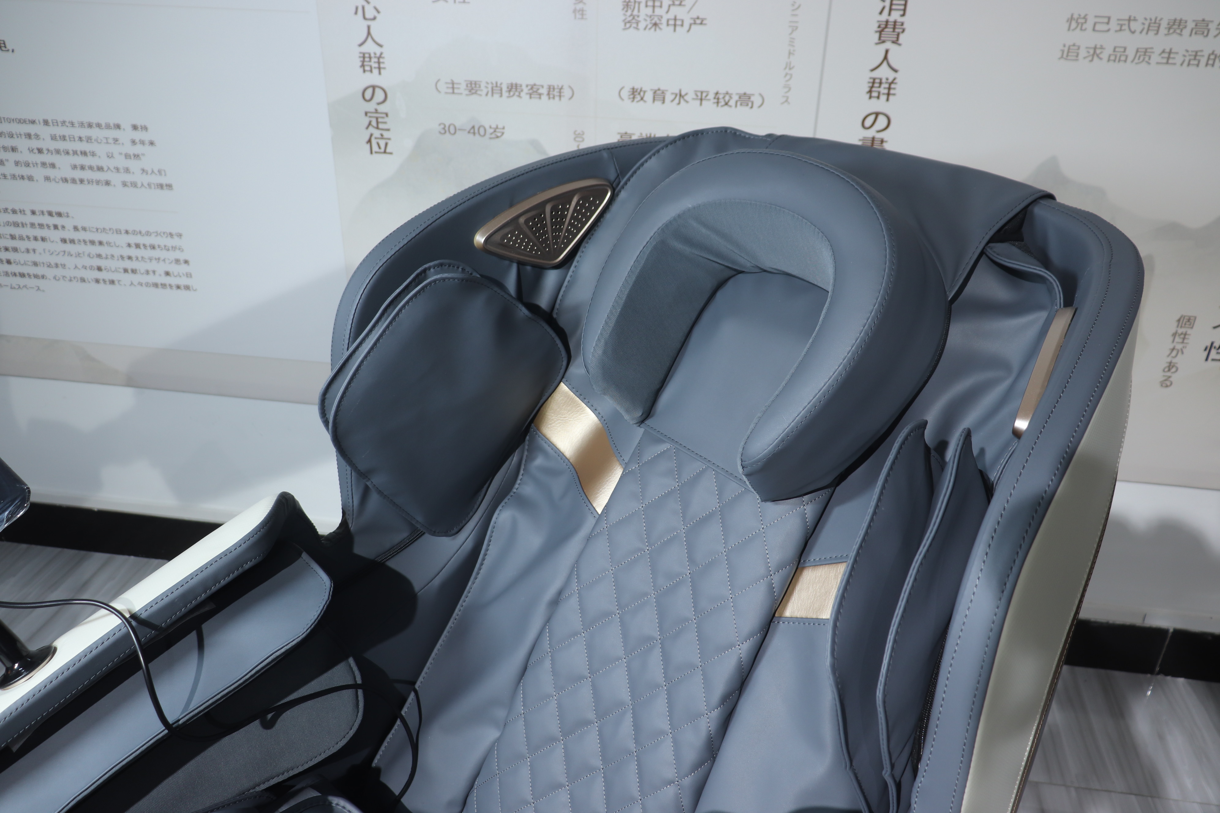 Details View 2