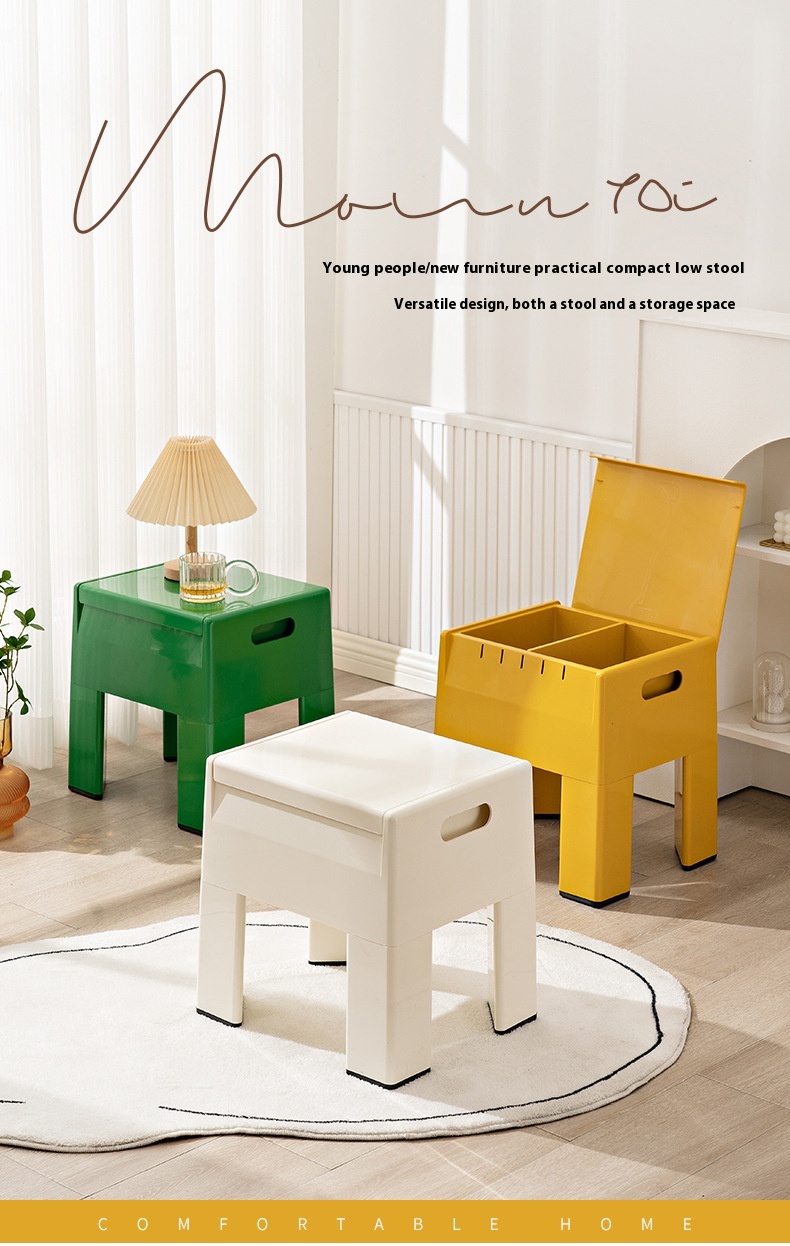 Modern Simple Home Entrance Hallway Storage Multi-Function Shoe Changing Stool Plastic Ancient Internet Celebrity Clothing Store