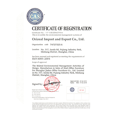 Certificate 2