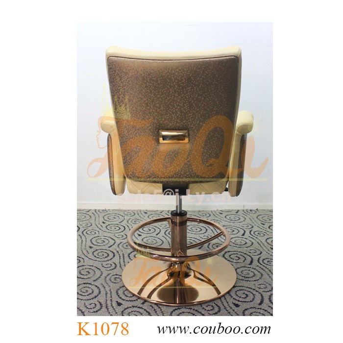 K1078 Casino Chair High Quality Upmarket PU Leather Metal OEM Modern Furniture Chrome Gaming Slot Poker Roulette Bar Stool
