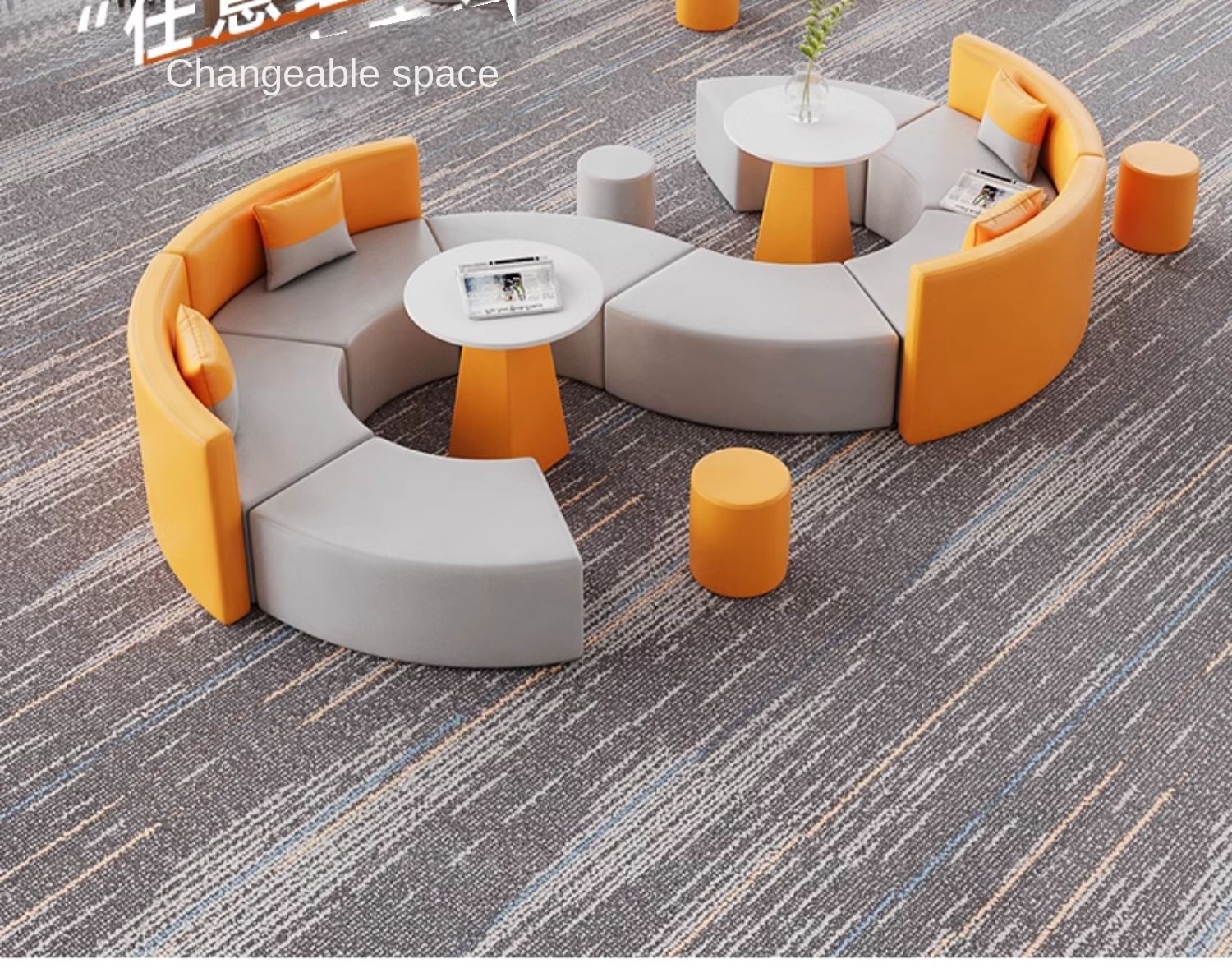 Synthetic Leather Seating Surface