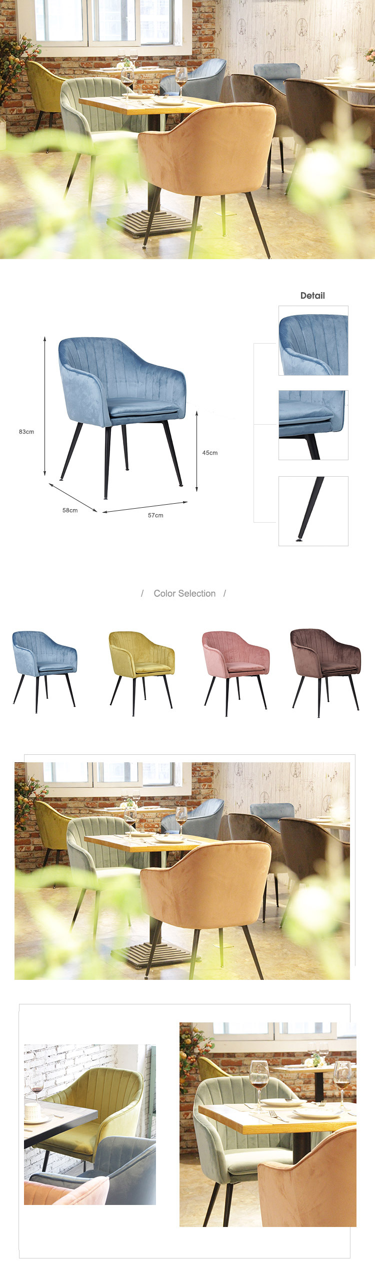 Minimalist Style Modern Dining Room Furniture Set Metal Legs Fabric Upholstered Dining Chair