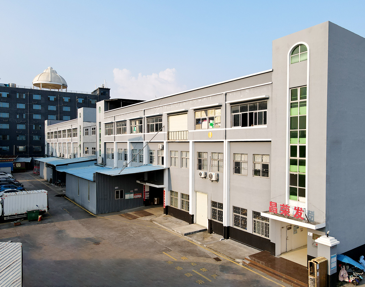 Company Facility Overview