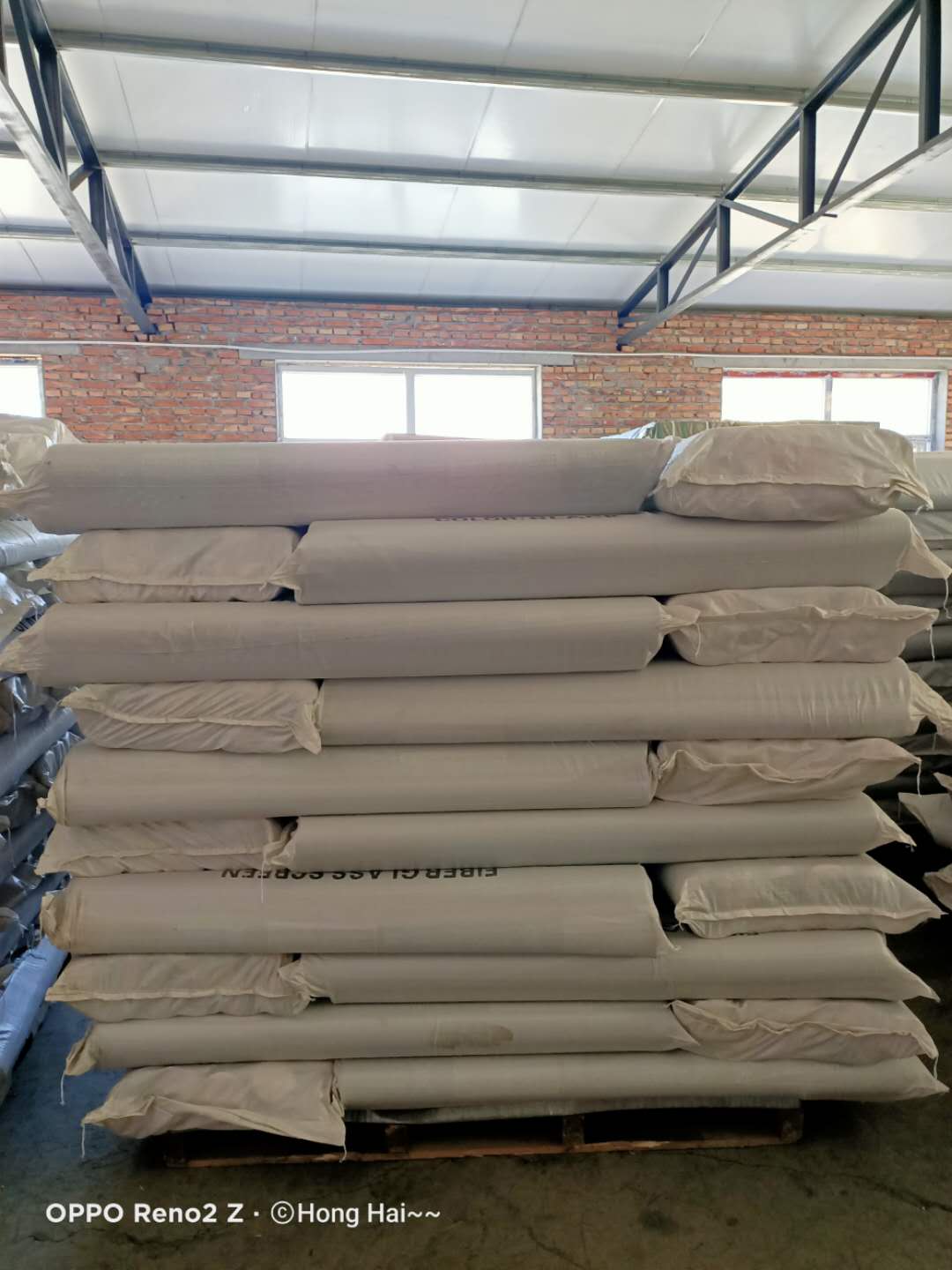 Screen Packing Procedure 3