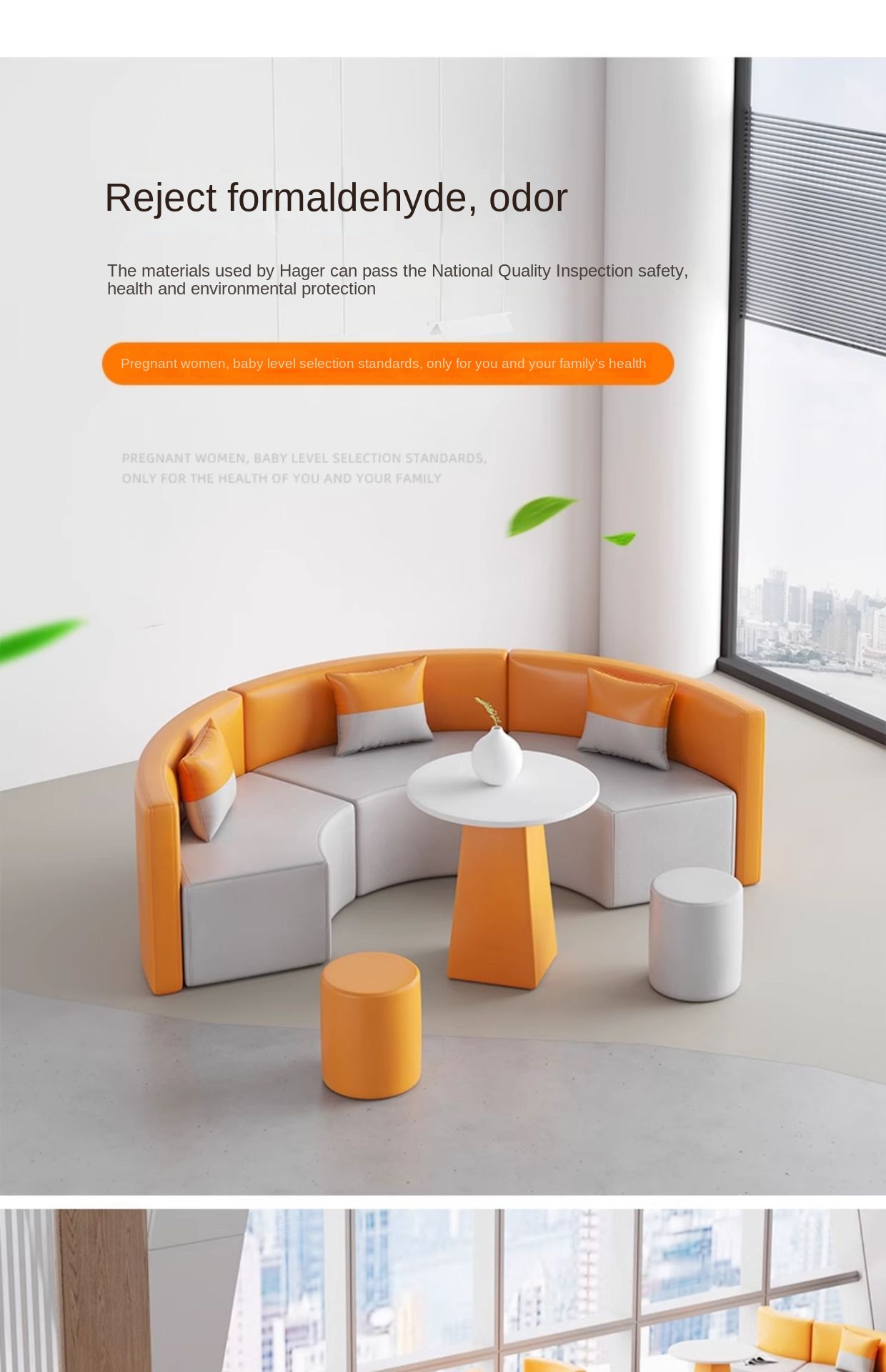 Solid Wood Frame Sofa Construction