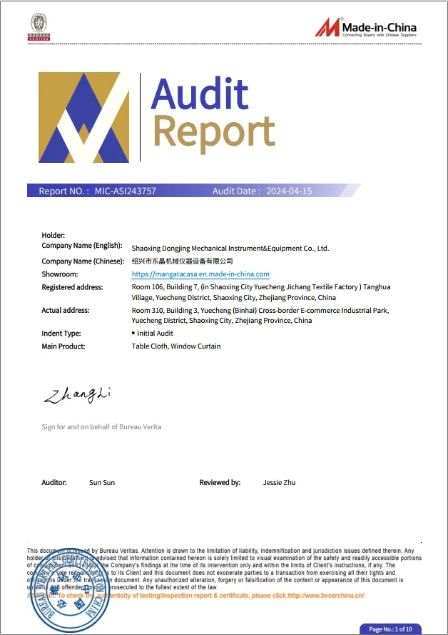Product Certifications