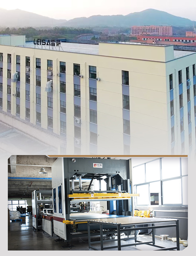 Company Facility 2