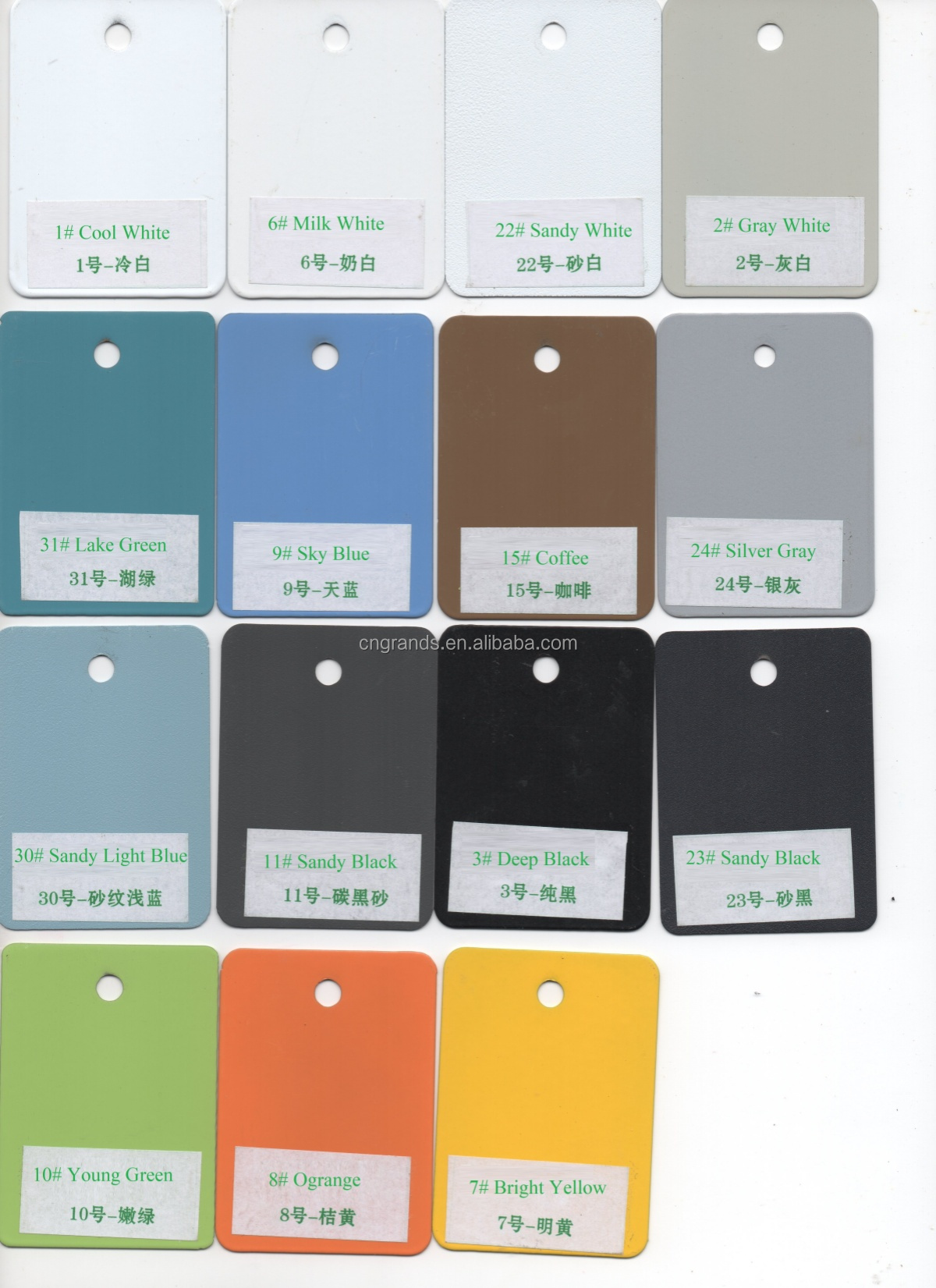 Color Options
