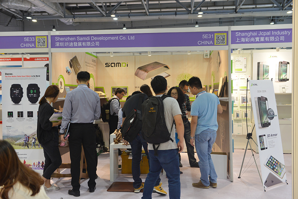 Exhibition display