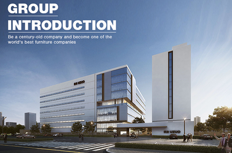 Company Profile Details