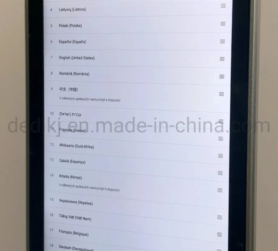 Face Recognition Terminal 3