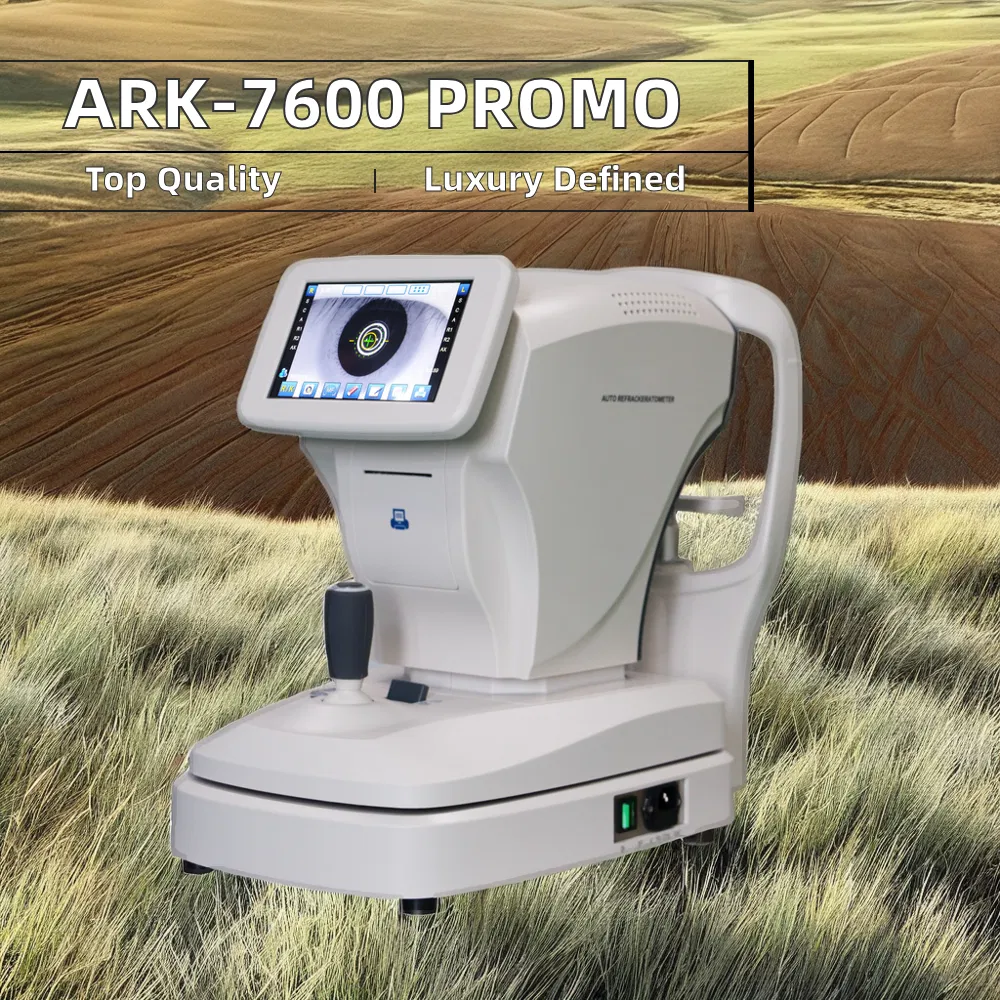 High Quality Chinese Ophthalmic Equipment 7\"Touch Screen Auto Refractometer Keratometer Slit Lamp Rebound Tonometer