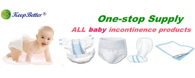 Disposable Baby Care Products