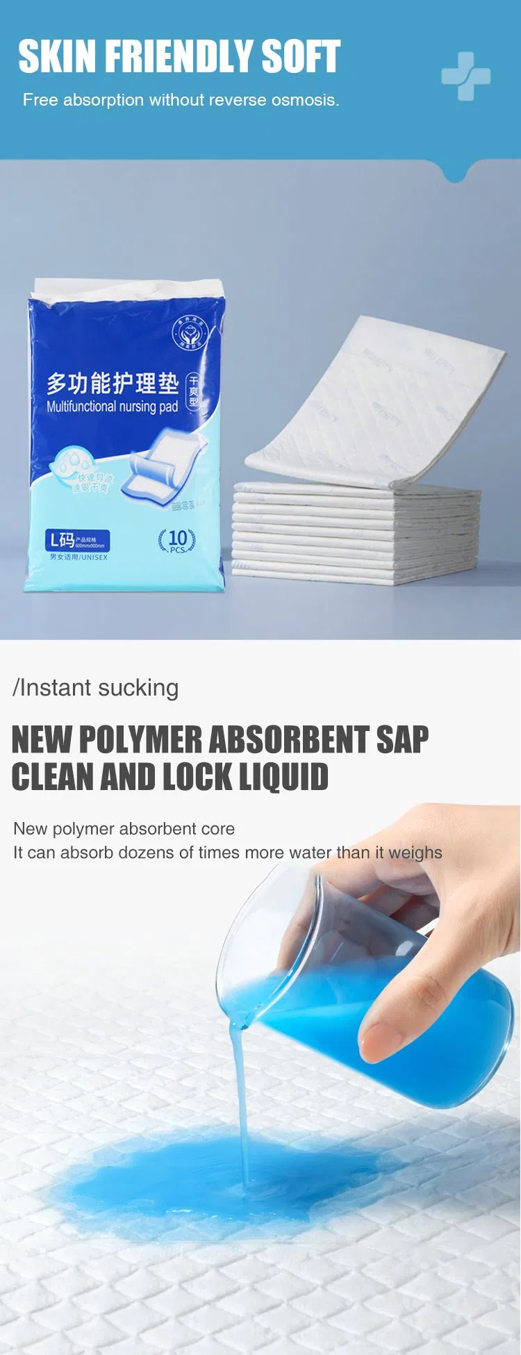 Disposable Pad 6