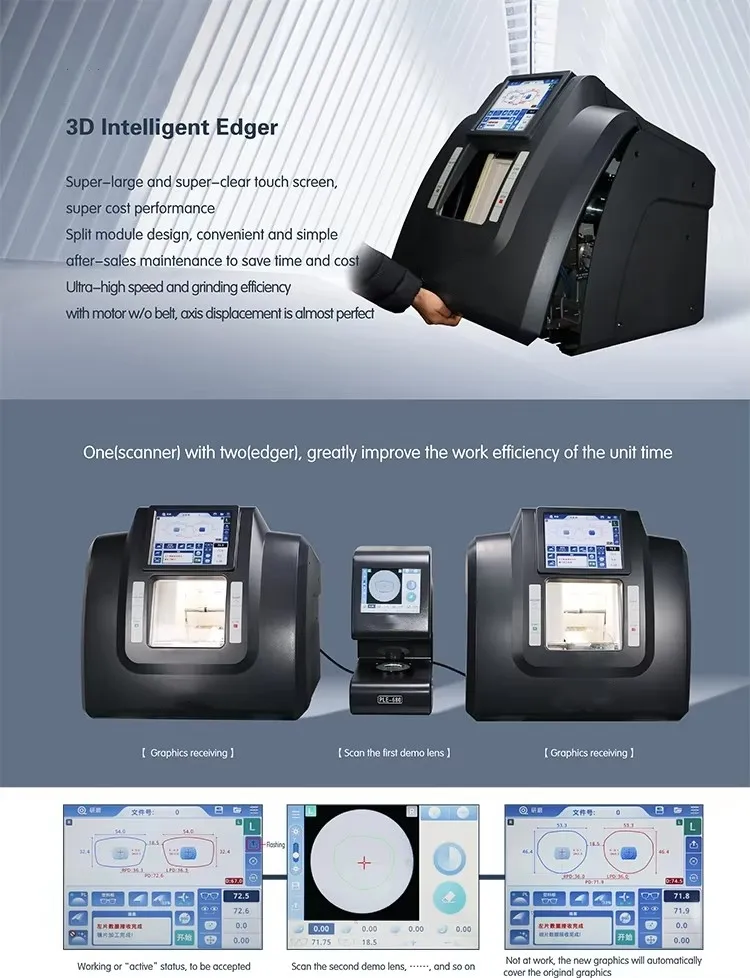 Grinding Machine Detail 2