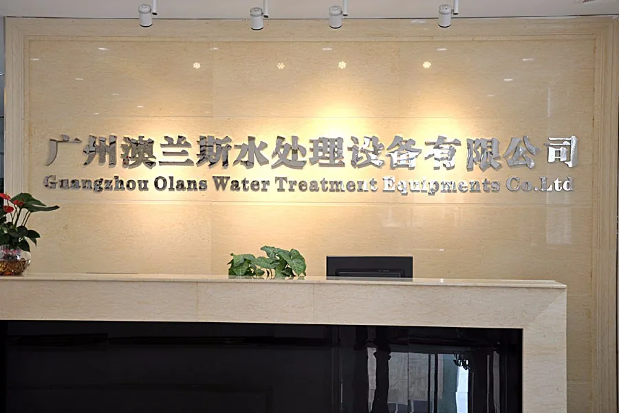 Air Purifier Usage Scenario 1