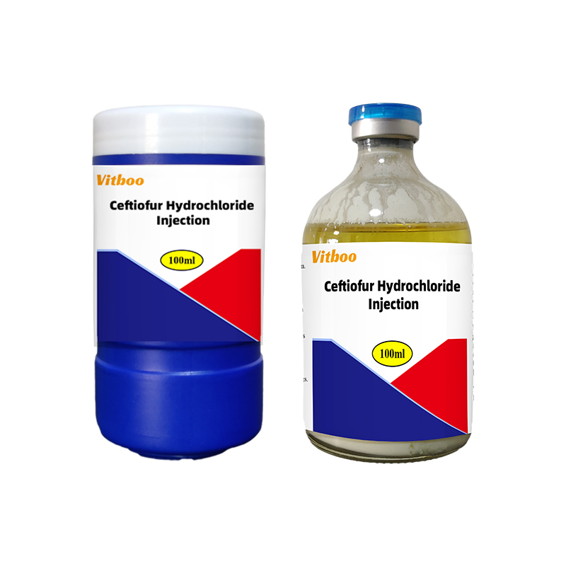 Vitboo Veterinary Medicine Ceftiofur Hydrochloride Injection Control of Control of Swine Bacterial Respiratory Disease