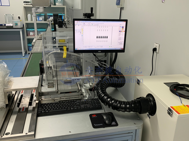 We are a provider of IVD(in vitro diagnostic reagent) production equipments.