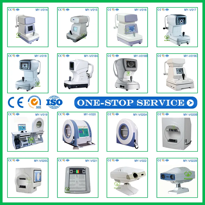 Eye Test Instruments
