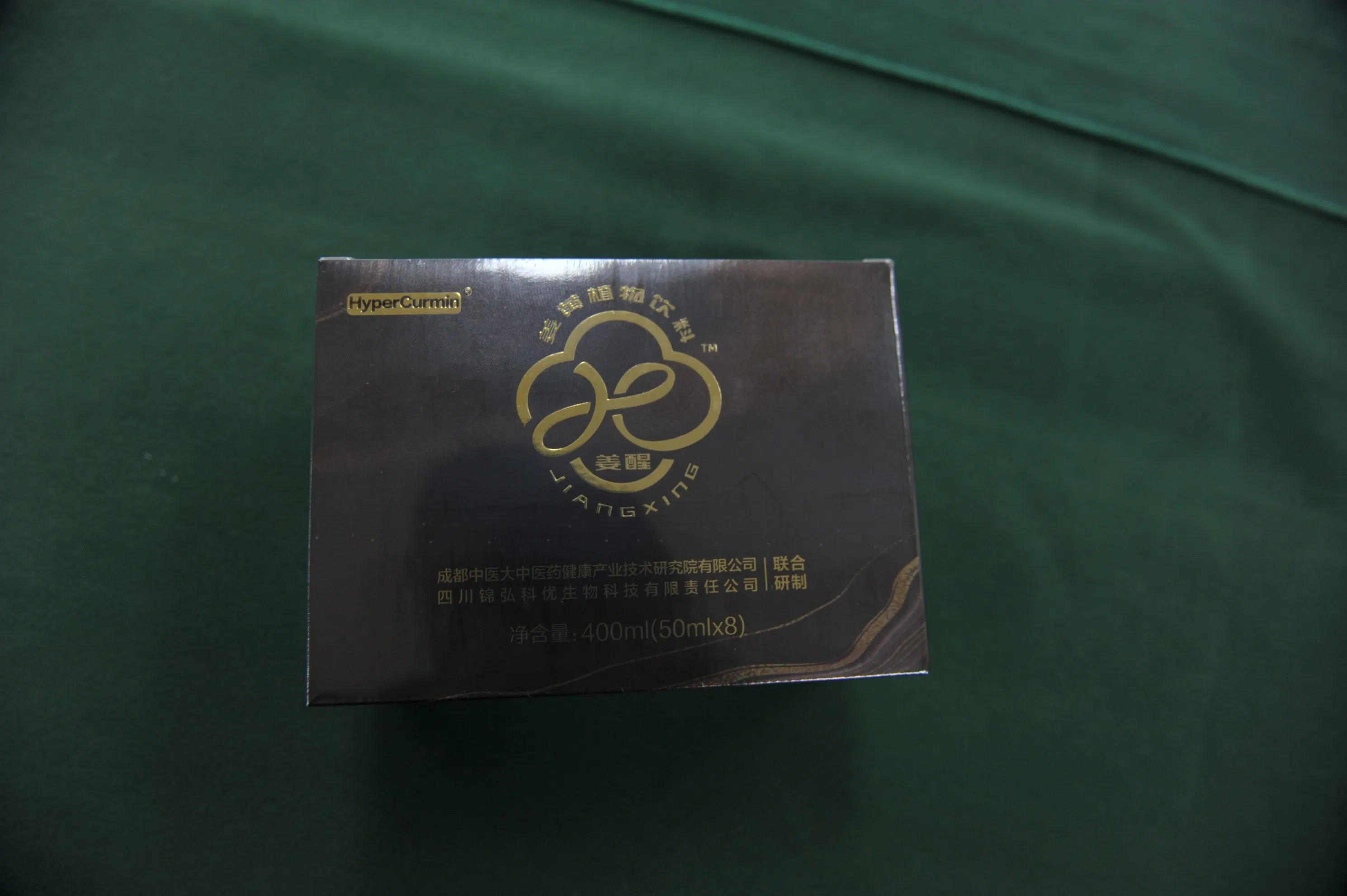 Turmeric Root Extract Curcumin Dietary Food Nutritional Supplement Plant Health Product Chinese Herbal Tea Wholesale Skin Care Weight Losses Ginger Powder Drink