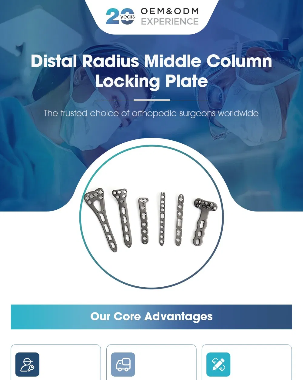 Distal Radius Plate Design