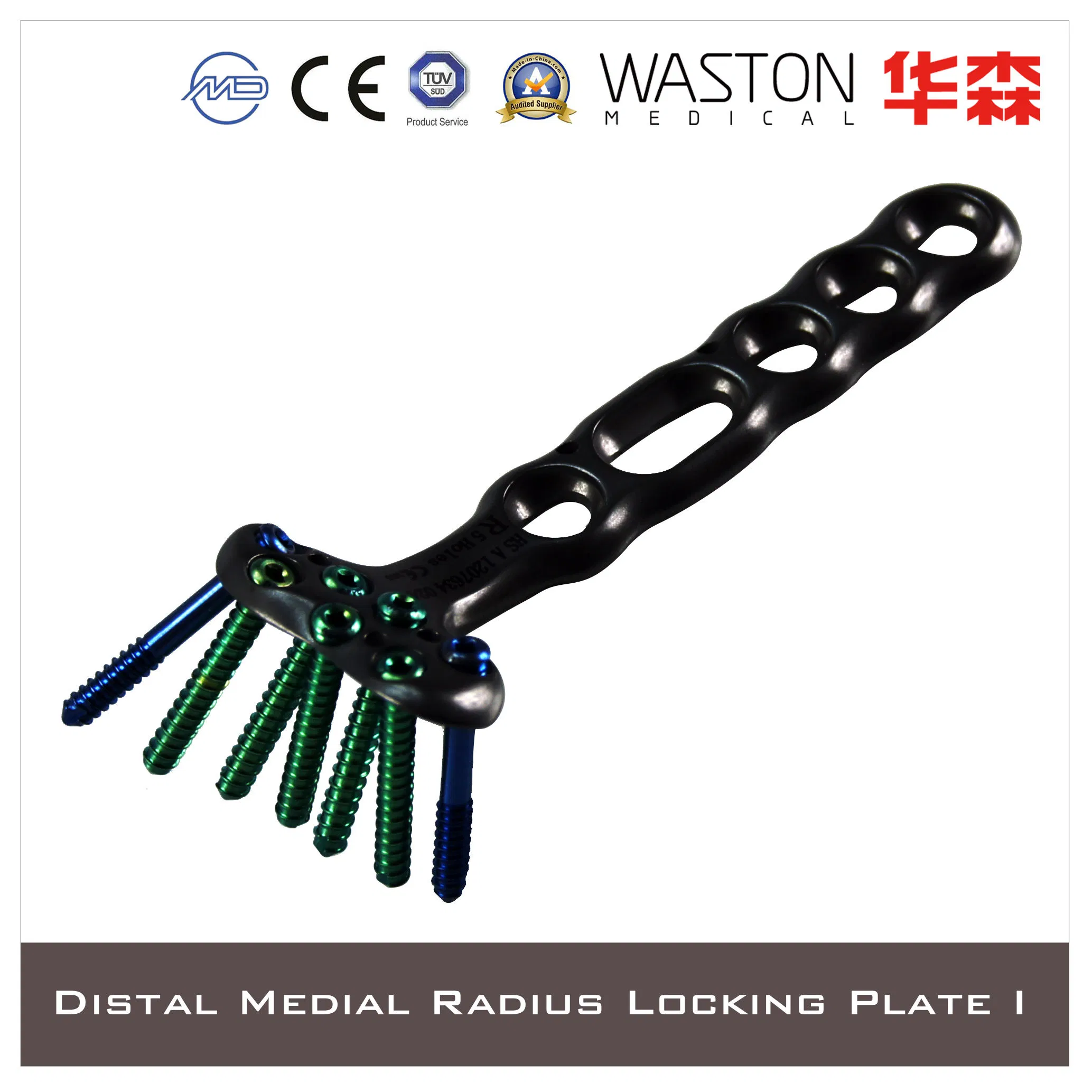 Variable Angle Distal Medial Radius Locking Plate Orthopedic Implant