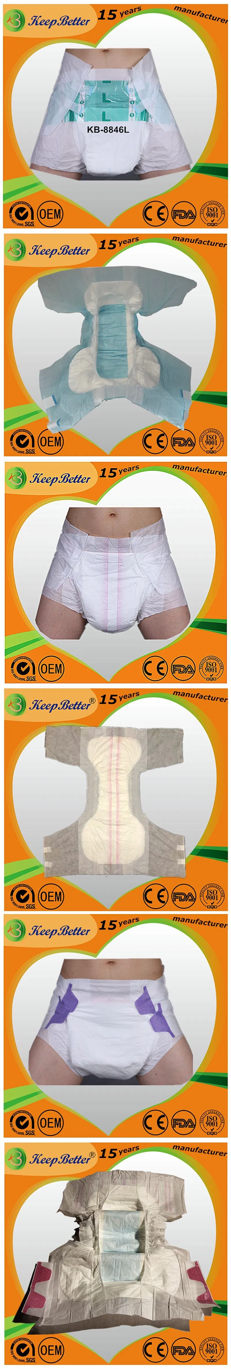 Absorbency Layer Guide